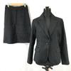 USED/Made in Japan Hampstead 100% Wool Skirt Suit Women’s M Dark Gray