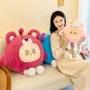 New 40-75cm New Eggy Party Cos Kuromi Lotso LinaBell System Cute Game Plush Doll Soft Throw Pillow Decot Plush Toy Birthday Gift
