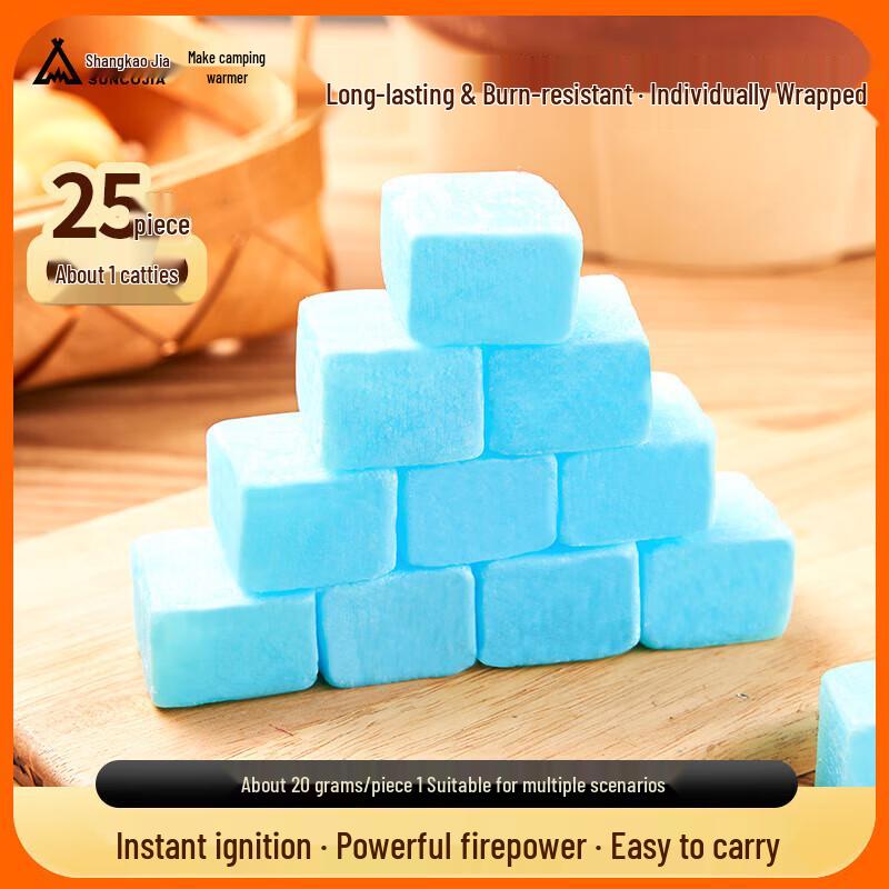 Suncojia Solid Wax Fuel Block