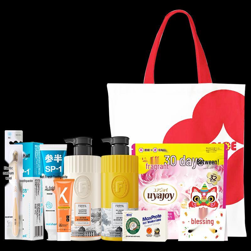 Windsor Forest Warm Fragrance Personal Care 7-Piece Set