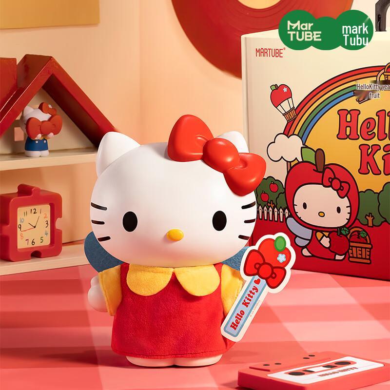 Maketubu Hello Kitty Portable Bluetooth Speaker