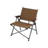 Naturehike Twilight-Gaze Quick-Open Folding Camping Chair