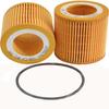 Car Oil Filter For BMW  X5 (E70) xDrive 3,0 si 2008-2010 N52 B30 A 1 (E81) 130 i 3 (E90) 323 i 2005- OEM 11427514827 11427566327