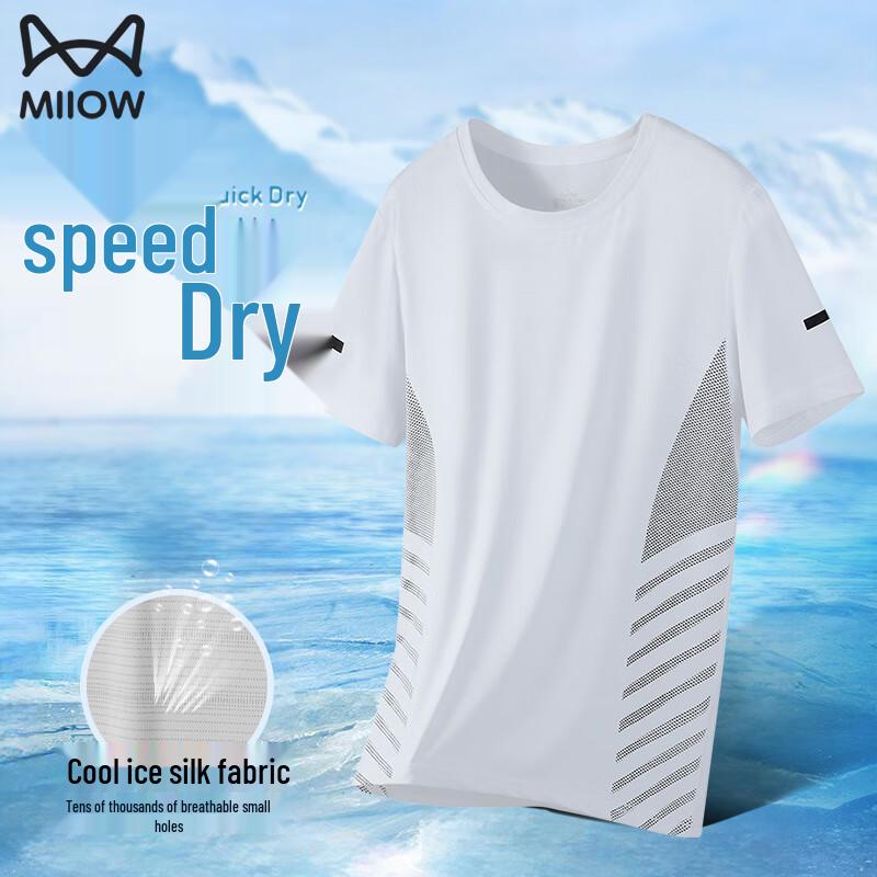 MiiOW Men s Ice Silk Cool-Feel Short Sleeve T-Shirt XXXXL 1940₽