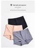 Damen Boyshorts mit hohem Bund und Bauchkontrolle: Einfarbig, Atmungsaktive Baumwolle, Bequeme Unterwäsche mit antibakteriellem Graphen-Zwickel