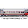 MICRO ACE N-Gauge Odakyu First Generation Series 3000 SE Preserved Car 5-Car Set A2157 Railway Model Train
