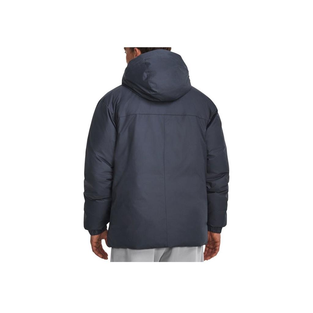 Under Armour Pánská tréninková péřová bunda ColdGear Infrared Fitted Short Svrchní oblečení Šedá 1378840-044