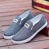 Spring and Autumn Men's Denim Canvas Single Shoes One Pedal Boys' Student Shoes Casual and Comfortable Old Beijing Linen Board Shoes