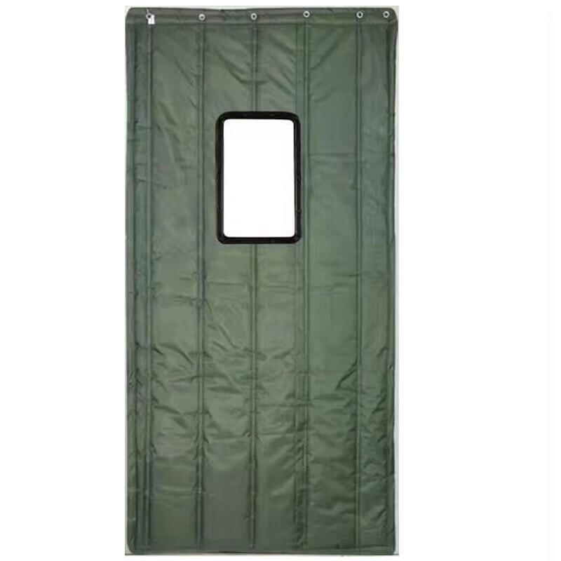 Churong Thickened Waterproof Insulated Door Curtain