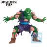 Banpresto Ichiban Kuji Dragon Ball VS Omnibus Amazing D Prize Piccolo & Son Gohan MASTERLISEPLUS