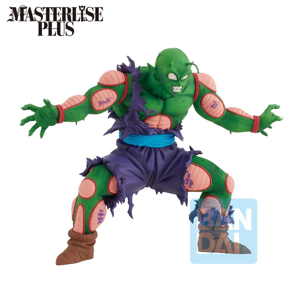 Banpresto Ichiban Kuji Dragon Ball VS Omnibus Amazing D Prize Piccolo & Son Gohan MASTERLISEPLUS