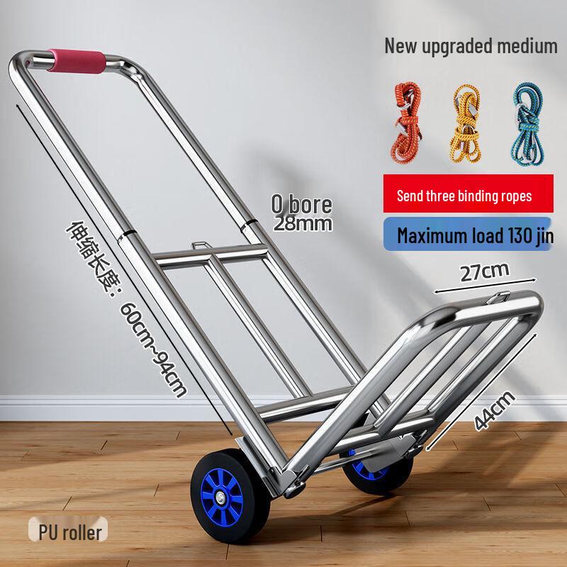 Zunwei Heavy-Duty Folding Hand Cart