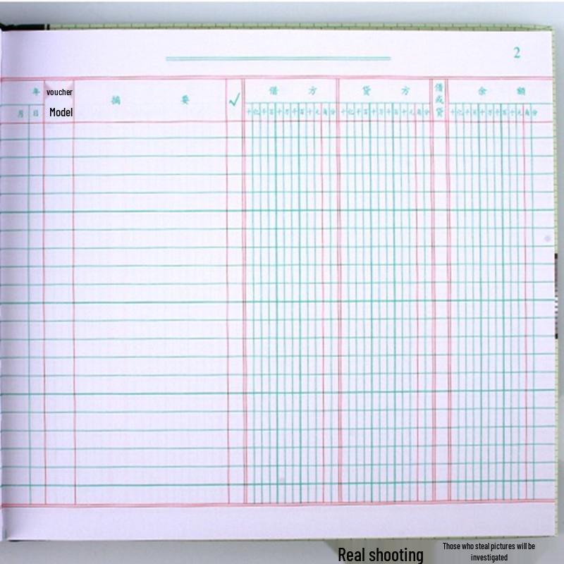 100-Page Financial Accounting Ledger: Cash, Bank Deposit & General Ledger Book