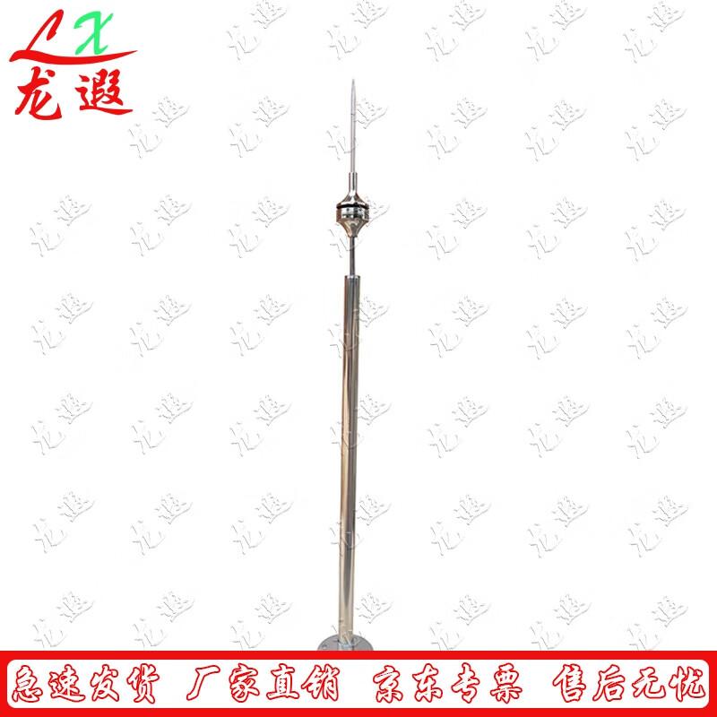 Longxia 304 Stainless Steel ESE-T Lightning Rod