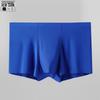 Zomer Heren IJszijde Naadloze Boxer Briefs - Ademend, Lichtgewicht, Jeugdig Design.