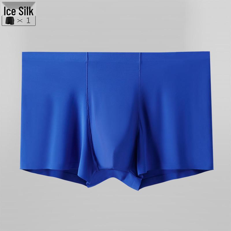 Zomer Heren IJszijde Naadloze Boxer Briefs - Ademend, Lichtgewicht, Jeugdig Design.