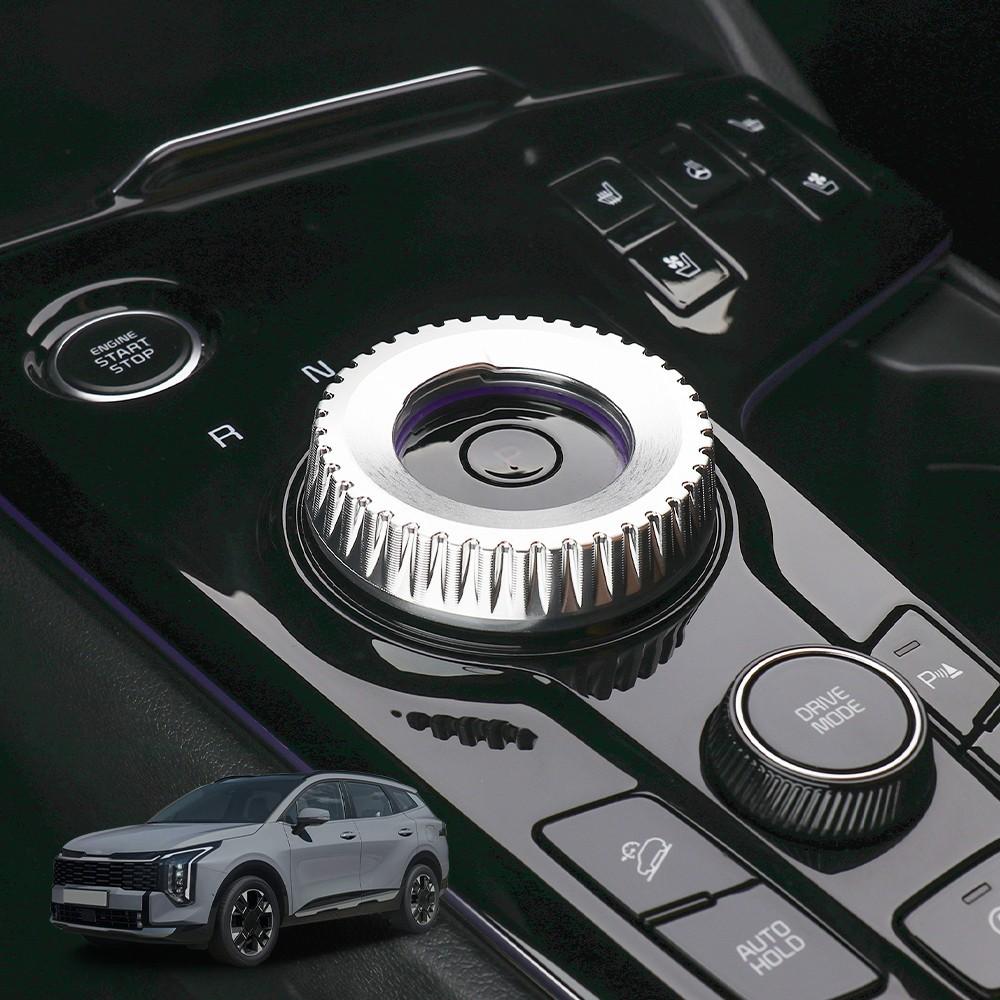 Car Aluminum Alloy Gear Shift Control Knob Cover Trim For Kia Sportage -2026