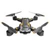 Genuine G6 S6 Dual-Color Drone with Aerial Photography and Upgraded Motor