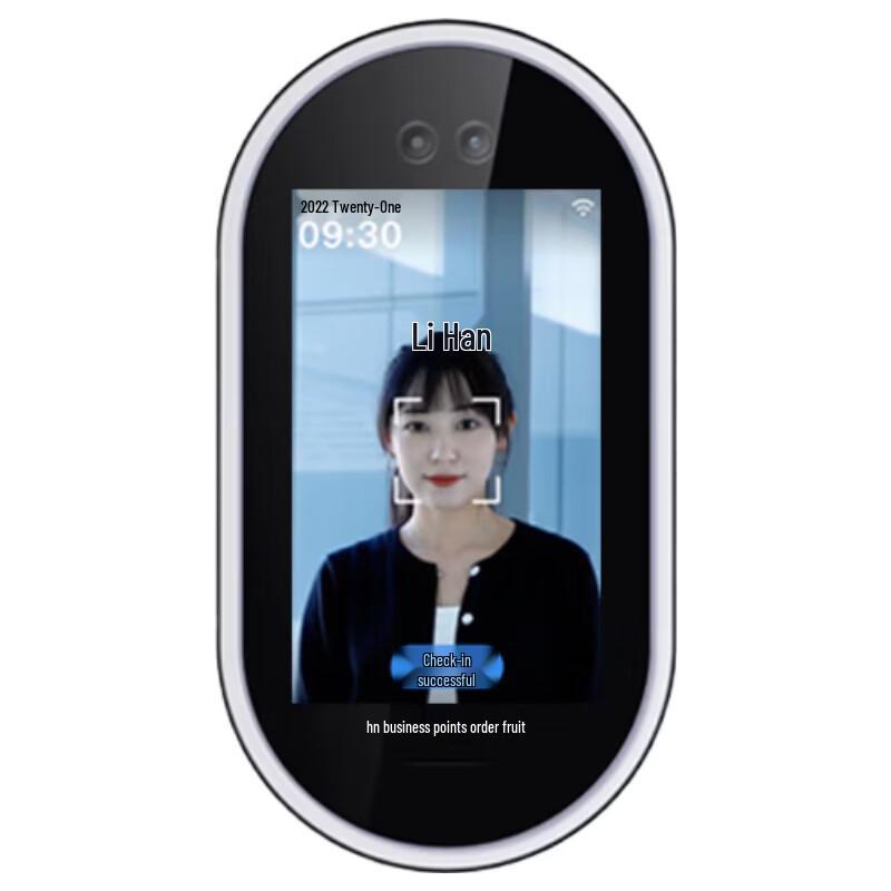 

Modian G2c Facial Recognition Attendance & Access Control System