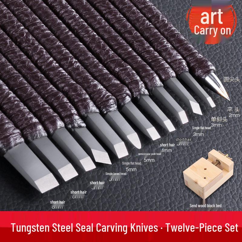 Handmade Wood & Stone Carving Tool Set for Beginners - Tungsten Steel Engraving Knives