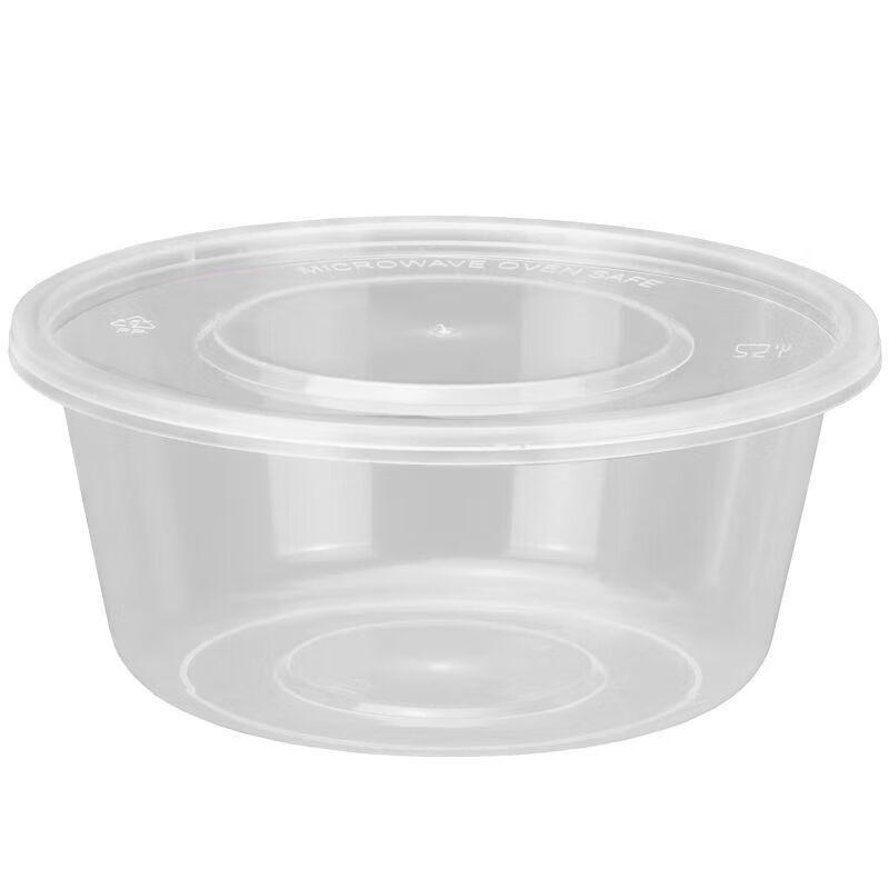 450ml Disposable Round Clear Plastic Food Container