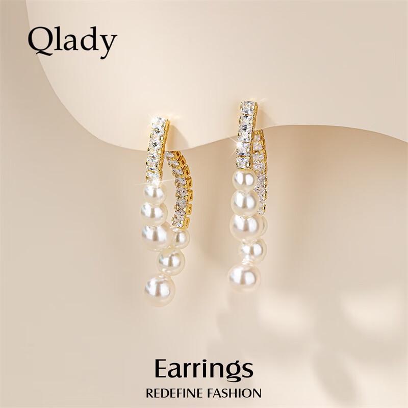 Qlady French Style Long Imitation Pearl Earrings