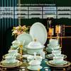 JANLA New Chinese Style 62-Piece Celadon Dinnerware Set