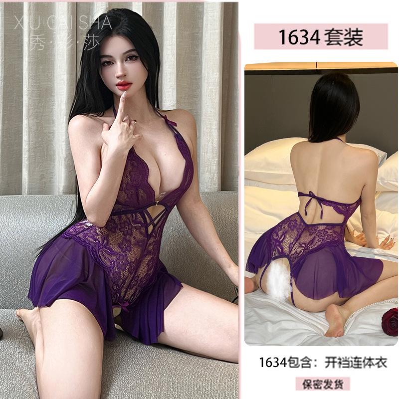Sexy pure desire uniform one-piece erotic underwear halter pajamas small breasts passion no-take-off temptation suit