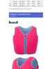 High Buoyancy Children's Life Jacket for Swimming and Beach