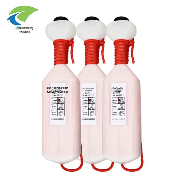 Lifebuoy Floating Rescue Rope