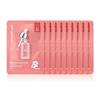 CNP Laboratory  Red Propolis Ampule Mask 25ml