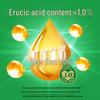 Luhua Low Erucic Acid Rapeseed Oil (2 X 2L Pack)