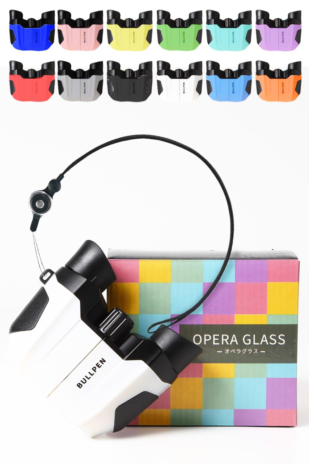 

Oshikatsu Opera Glasses your feelings through Takarazuka specification 10x binoculars Comes in a variety of colors Latest eyecup equipped model білий