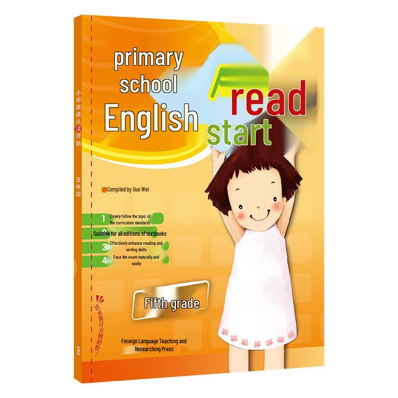 Grade 5 Primary English Reading Workbook