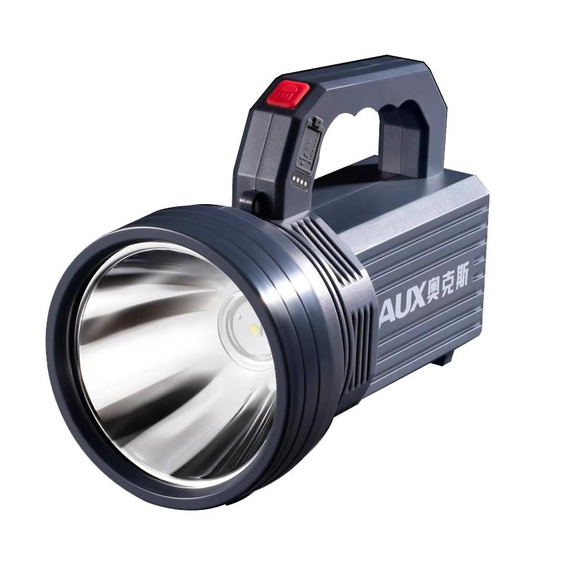 AUX Rechargeable LED Searchlight
