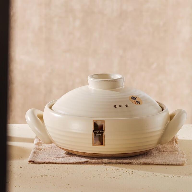 Chef s Wife Fine Ceramic Soup Pot