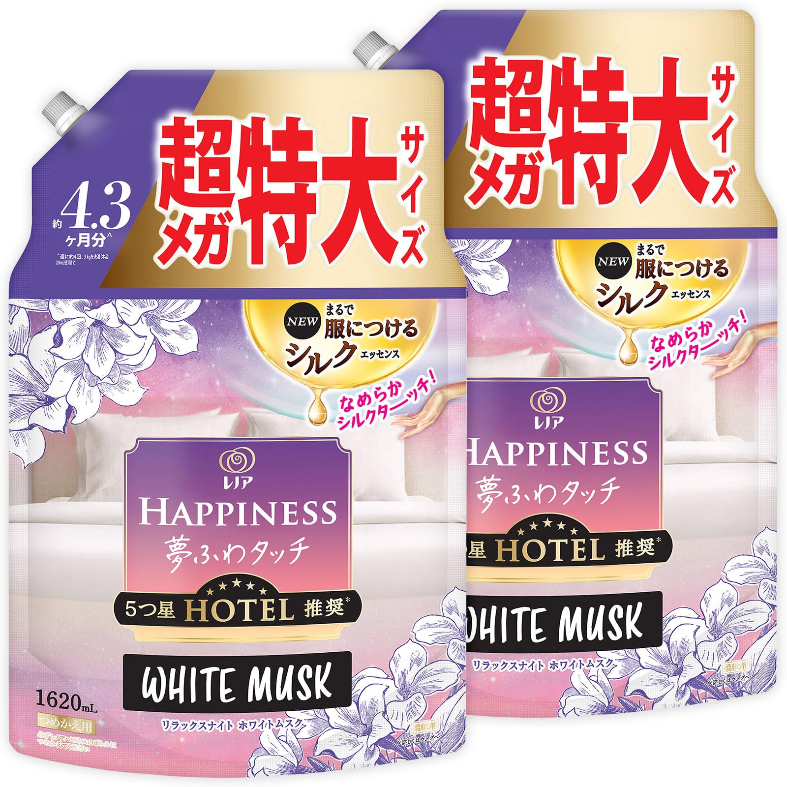 

Lenor Happiness Dream Fuwa Touch Fabric Relax White x 2 Bags [Bulk Purchase] [Large Capacity] Softener, Liquid, Night, Musk, Refill, 1,620mL