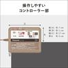 Panasonic Hot Carpet Electric Carpet Disney Design Energy Saving Timer Function Dust Mite Prevention Dress-up Cover Included 1.5 Tatami Gray DC-15NKCD