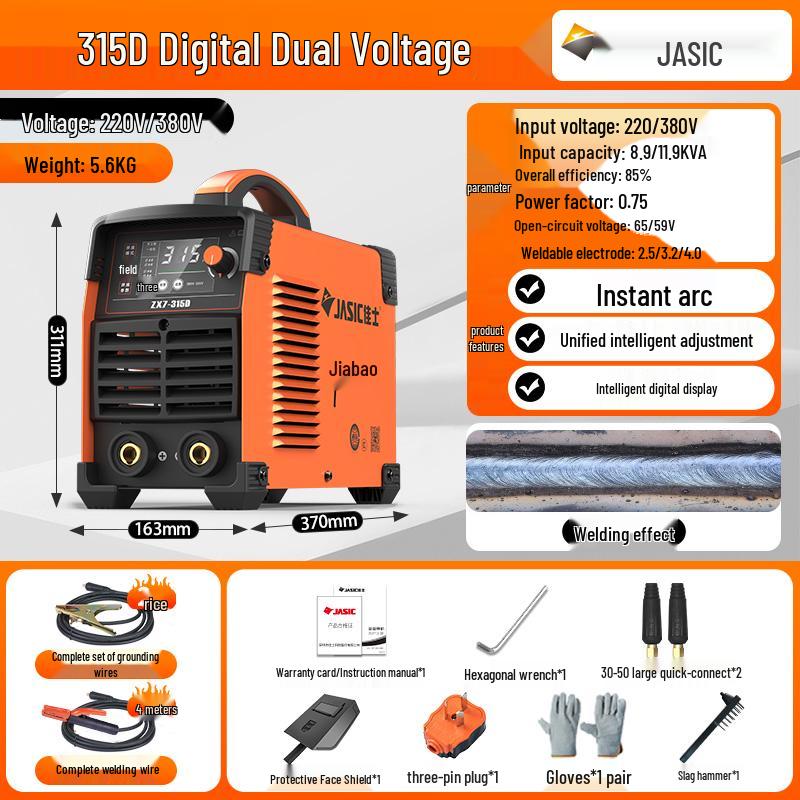 JiaShi 220V Portable Mini Welding Machine - Industrial Grade Welder for Home Use