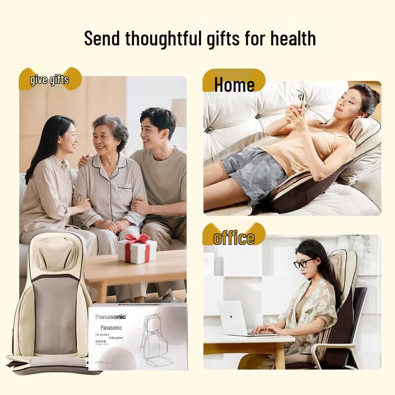Panasonic Full Body Kneading Massage Cushion Chair EW-RADK4 CN plug (adapter included)