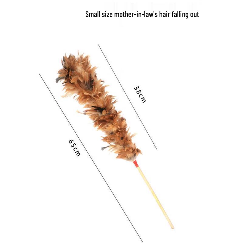 Luxchic Hand-made Feather Duster