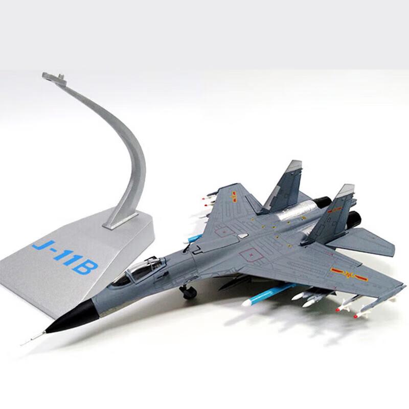 J-11B Fighter Jet Scale Model