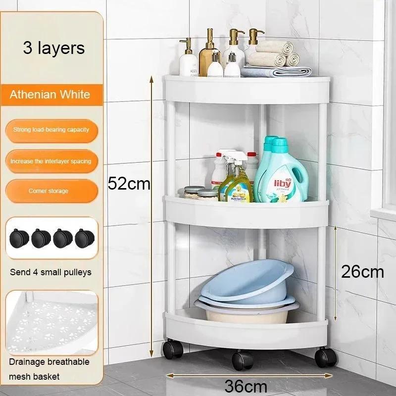 

3/4/5-ярусная полка для хранения, передвижная тележка, стеллаж для хранения в зазоре, подвижная угловая треугольная полка для ванной комнаты, напольные многоярусные стеллажи для хранения
