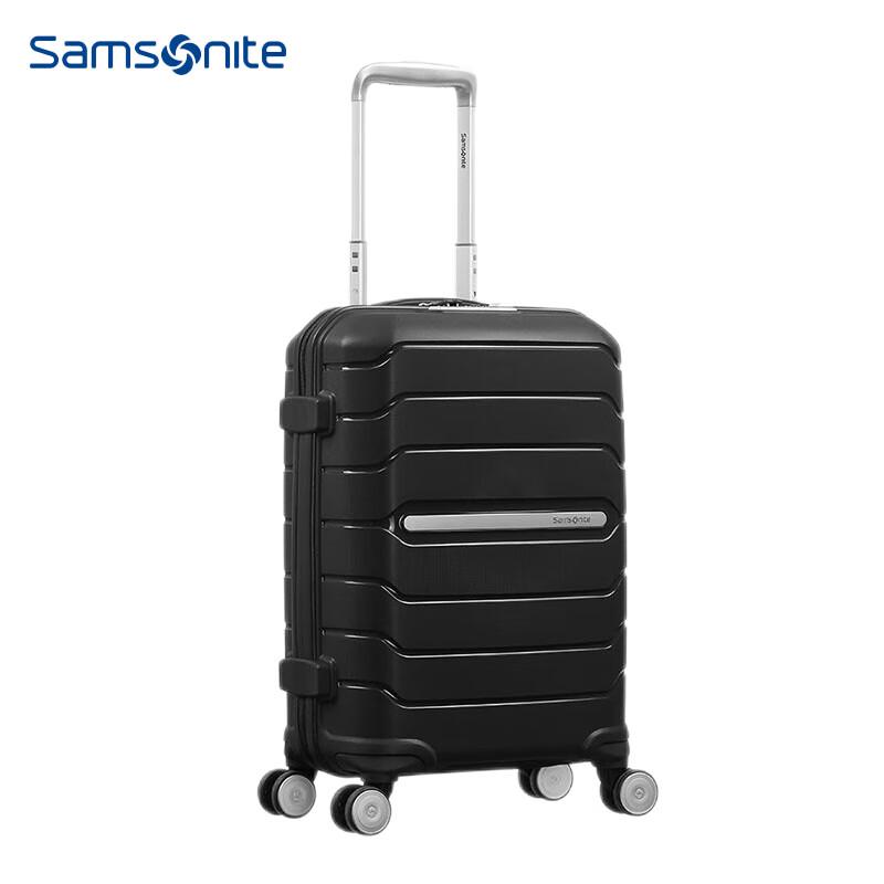 Samsonite I72 PC Hard Shell 20-inch Spinner Carry-on Suitcase