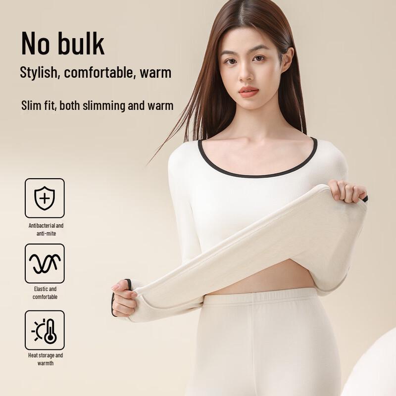 Yiershuang Women's U-Neck Thermal Underwear Set