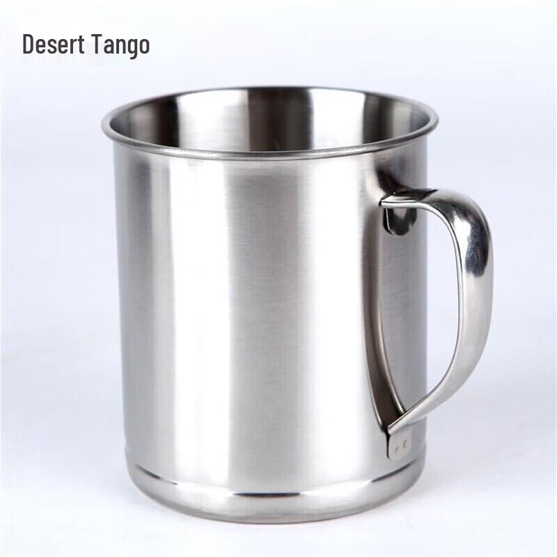 Desert Tango Stainless Steel Wash Cup