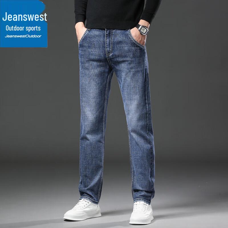 Jeanswest Men's Casual Loose Straight Fit Jeans