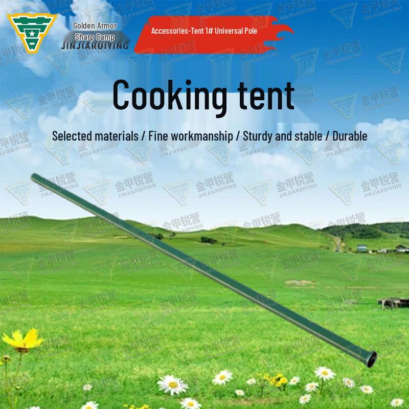 Jinjia Ruiying 4x6m Outdoor Kitchen & Dining Tent