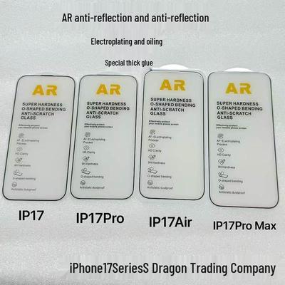 Apple 17 Pro Max AR Anti-Reflective Tempered Glass Screen Protector