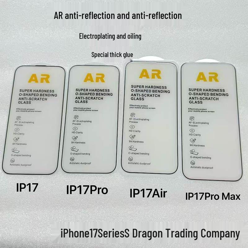 

Защитное стекло для экрана Apple 17 Pro Max с антибликовым покрытием iPhone 17 Pro